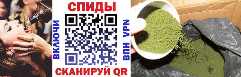 БУТИРАТ бутик  купить наркотики цена  Кизилюрт 