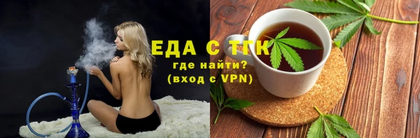 гидропоника Володарск