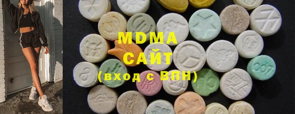 марки nbome Верея