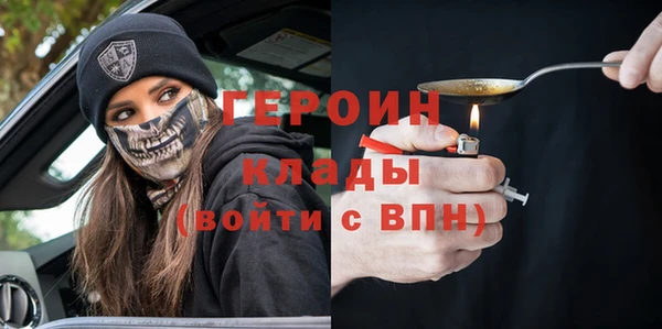 Альфа ПВП Волосово