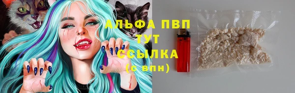 гидропоника Володарск