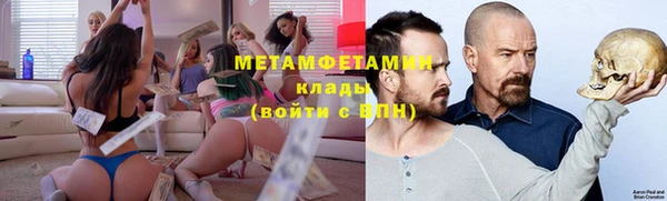 индика Верхнеуральск
