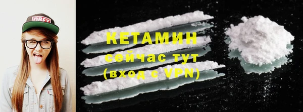 индика Верхнеуральск