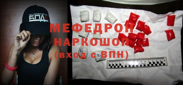 марки nbome Верея