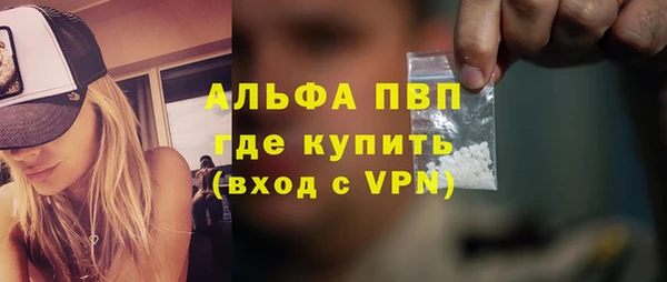 индика Верхнеуральск