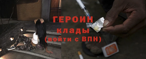 индика Верхнеуральск