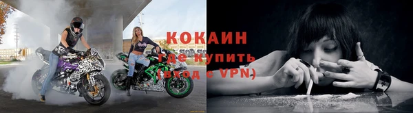 прущая мука Верхний Тагил