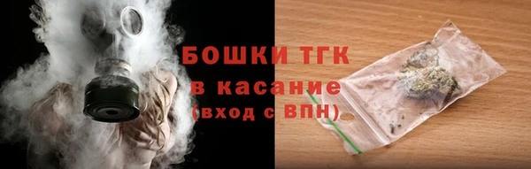прущая мука Верхний Тагил
