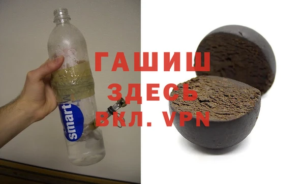 прущая мука Верхний Тагил
