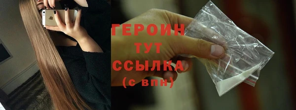 гидропоника Володарск