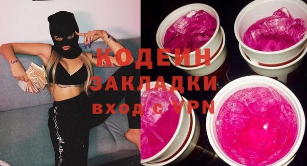 гидропоника Володарск