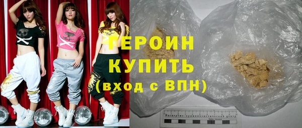 метадон Бугульма
