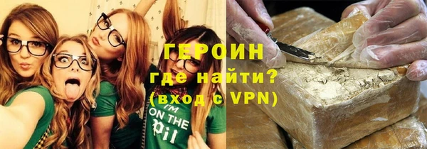 гидропоника Володарск