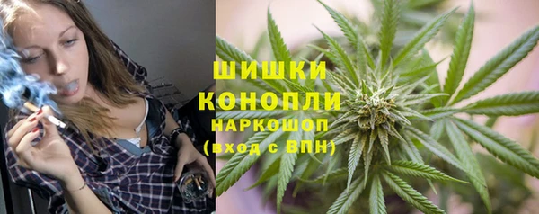Альфа ПВП Волосово