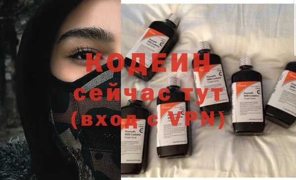 прущая мука Верхний Тагил