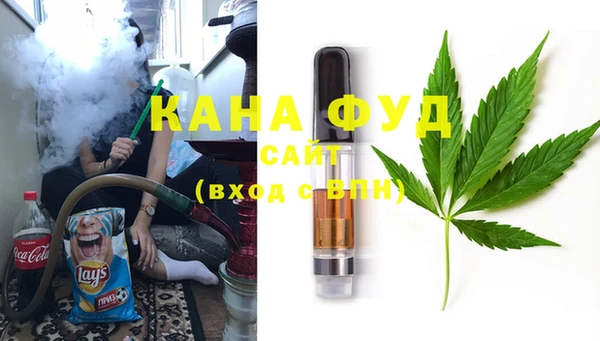индика Верхнеуральск
