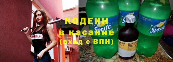 прущая мука Верхний Тагил